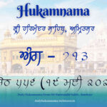 Sandhiavele da hukamnama 19-05-2024