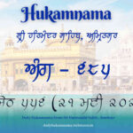 Amrit vele da hukamnama 21-5-2024