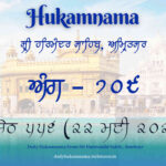 Amrit vele da hukamnama 22-05-2024