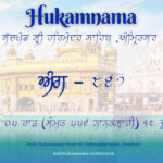 Today Hukamnama Sri Darbar Sahib 18 June