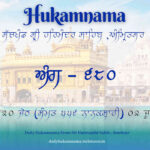 Today-Hukamnama-Sri-Darbar-Sahib-2-6-2024